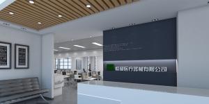 南寧恒和醫(yī)療金凱工業(yè)園辦公室，700平米